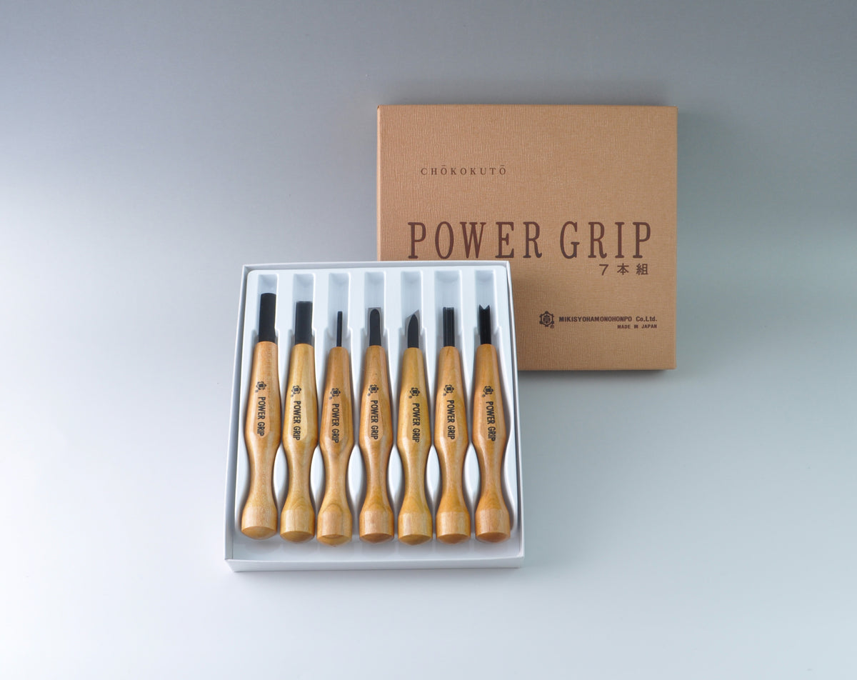 Mikisyo Power Grip Carving Tool Set 7pcs Paper Box #80007