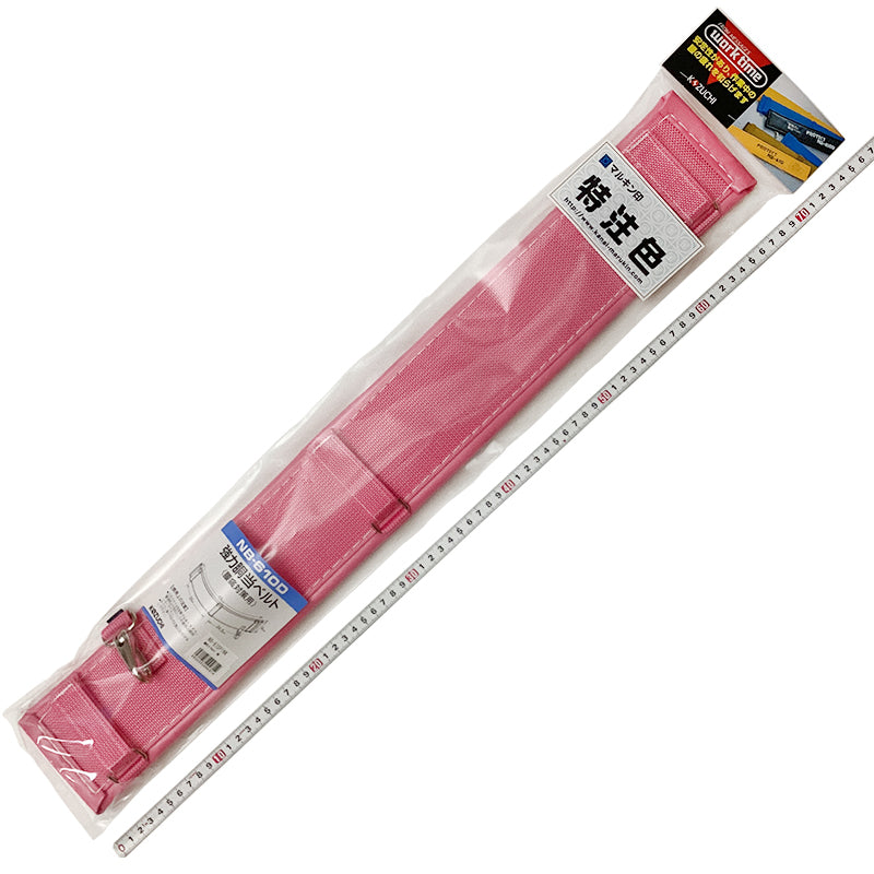 Marukin Heavy-Duty Padded Work Belt, Pink NB-610D