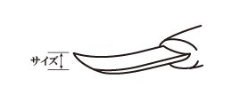 Mikisyo HSS Carving Tool Bent Kamakura Gouge 13.5mm #36135