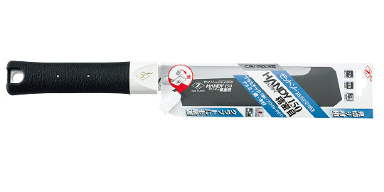 Zetsaw Handy Precision Saw 157 mm #07041