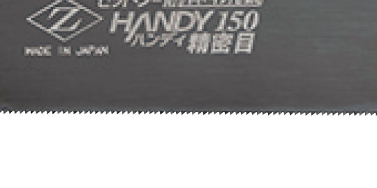 Zetsaw Replacement Blade for Handy Precision Saw 157 mm #07042