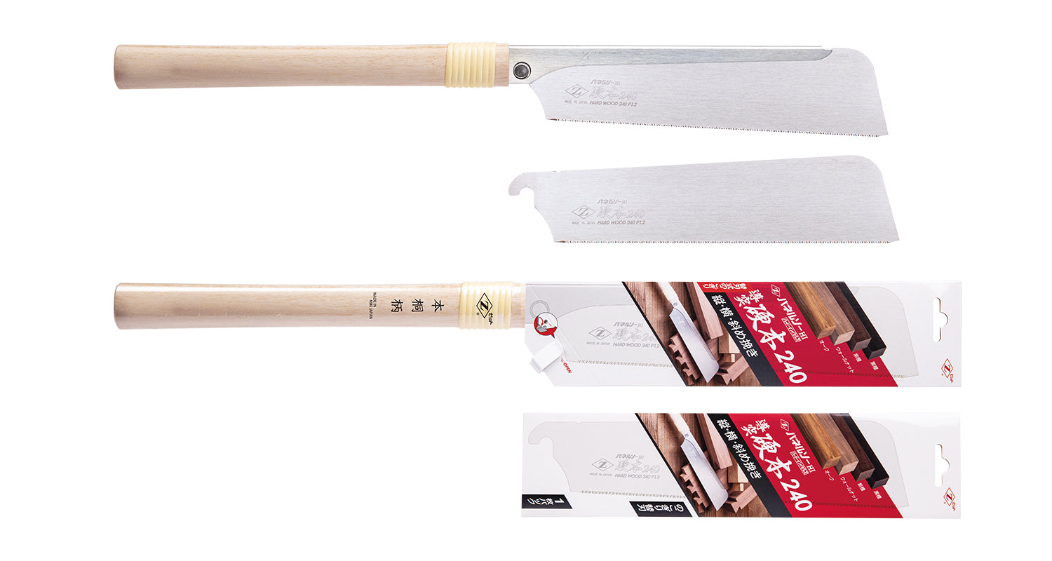 Zetsaw Panel Saw Doutsuki Hardwood 240 Main Unit #07051