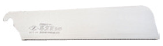 Zetsaw Replacement Blade for DOZUKI FINE 240 P1.0/25TPI Saw #07122