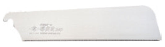 Zetsaw Replacement Blade for DOZUKI FINE 240 P1.0/25TPI Saw #07122