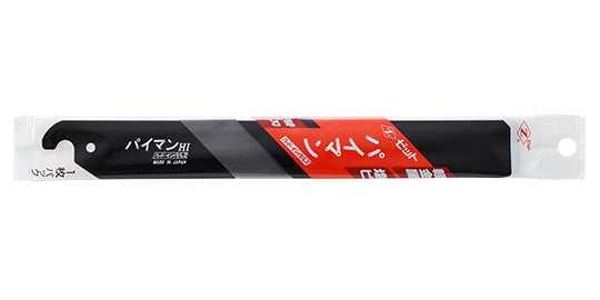Zetsaw Replacement Blade for Light Metal Saw 225 mm #08012