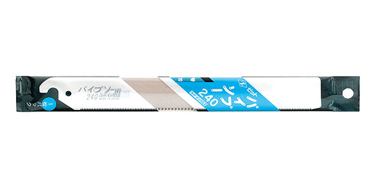 Zetsaw Replacement Blade for Pipe Saw H-240 1pcs #08015