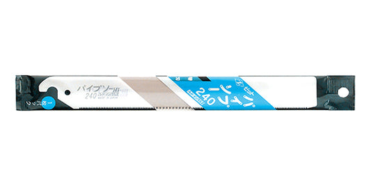 Zetsaw Replacement Blade for Pipe Saw H-240 1pcs #08015