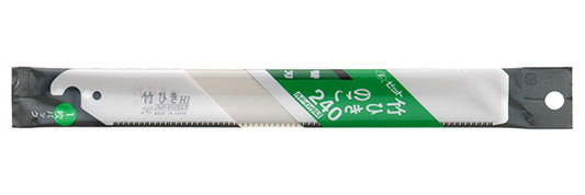 Zetsaw Replacement Blade for Bamboo Saw 225 mm #08016