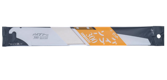 Zetsaw Replacement Blade for Pipe Saw 300 mm #08032