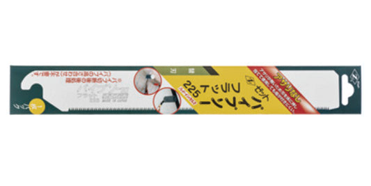Zetsaw Replacement Blade for Pipe Saw Flat 225 mm #08049