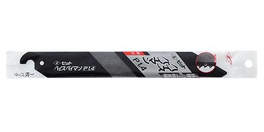 Zetsaw Replacement Blade for High Speed Steel Blade Saw 225 mm for Metal and Iron #08105