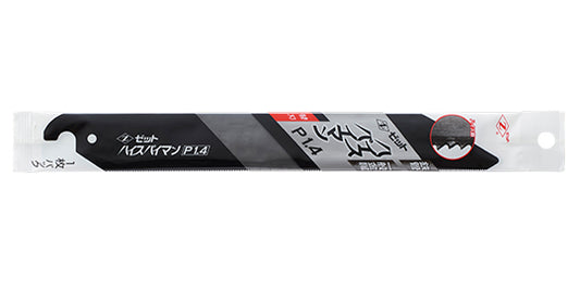 Zetsaw Replacement Blade for High Speed Steel Blade Saw 225 mm for Metal and Iron #08105