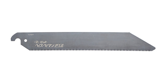 Zetsaw Replacement Blade for High Speed Steel Blade Saw 225 mm for Metal and Iron #08105