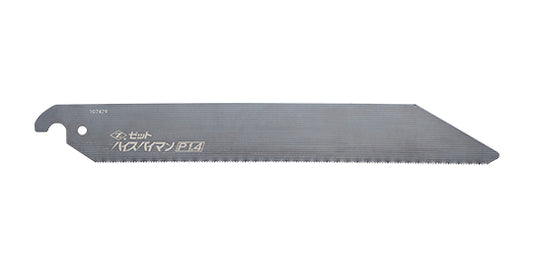Zetsaw Replacement Blade for High Speed Steel Blade Saw 225 mm for Metal and Iron #08105