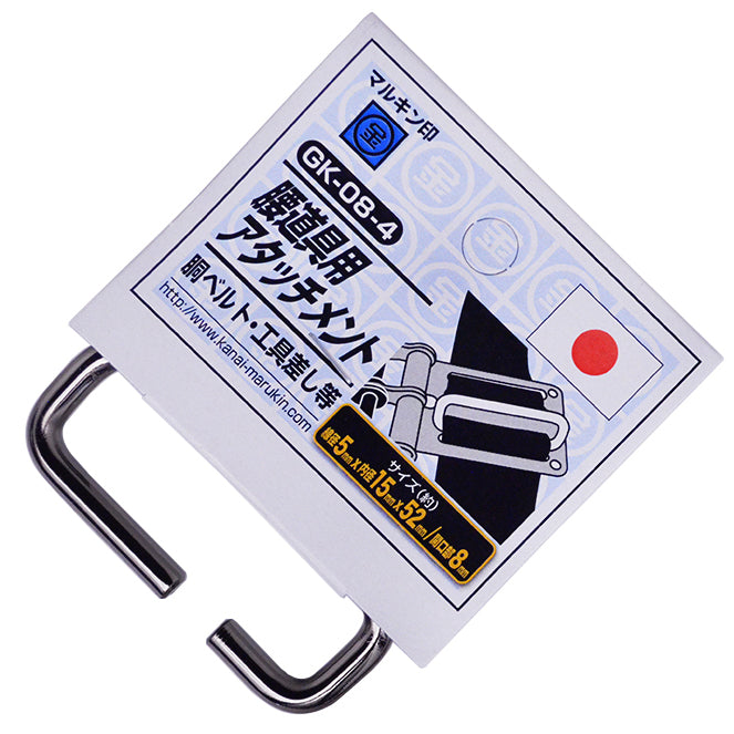 Marukin Tool Belt Attachment, Rectangle Ring, Gunmetal GK-08-4