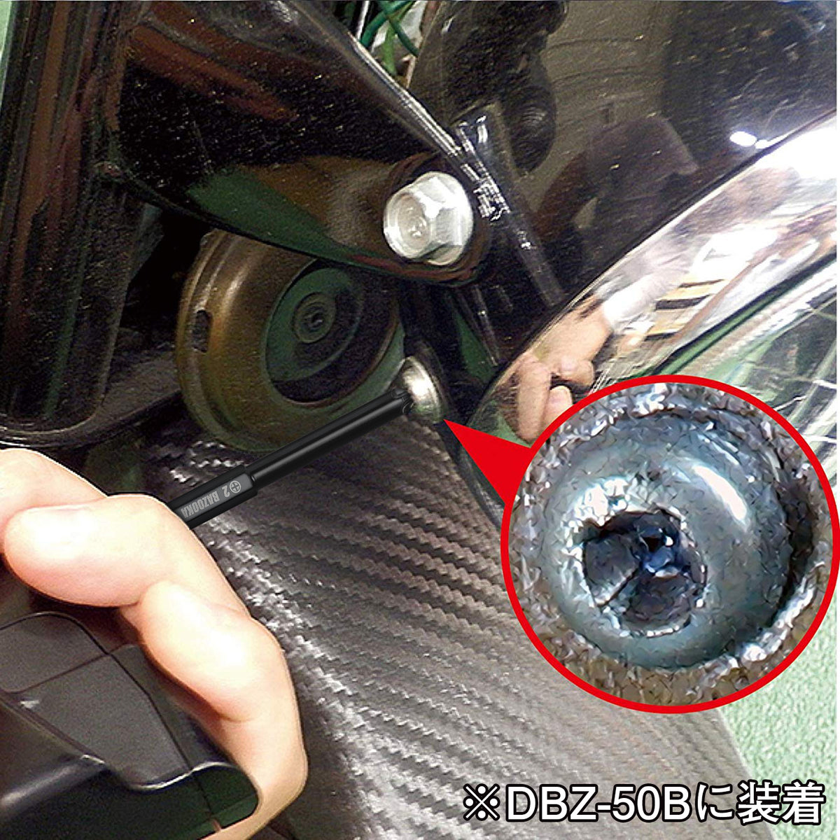 Engineer Nejibazooka Extractor Set with Grip Phillips No.2 Green DBZ-60G