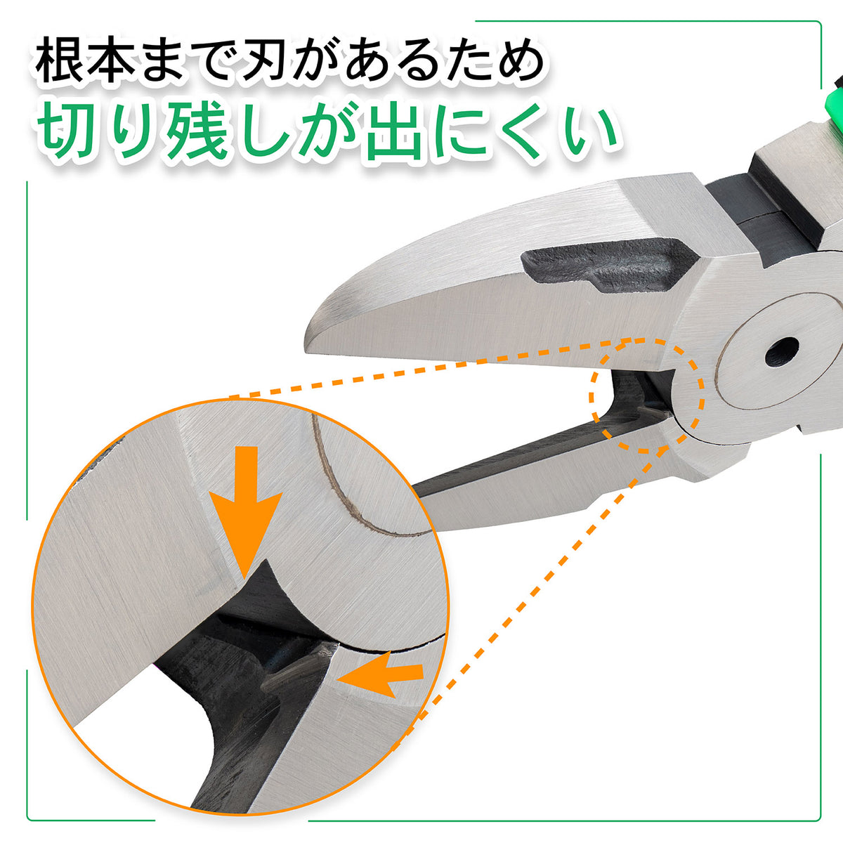 Engineer Tetsuwan Nippers Mk-II Heavy Duty 155 mm NK-116