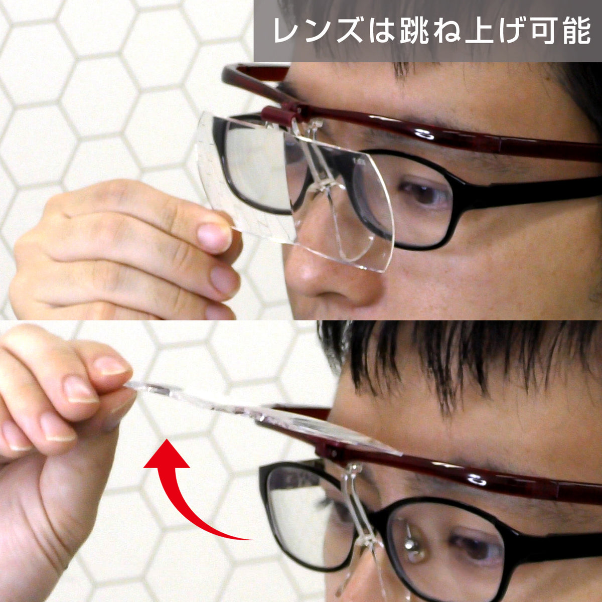 Engineer Glasses Type Loupe 2.3x SL-102