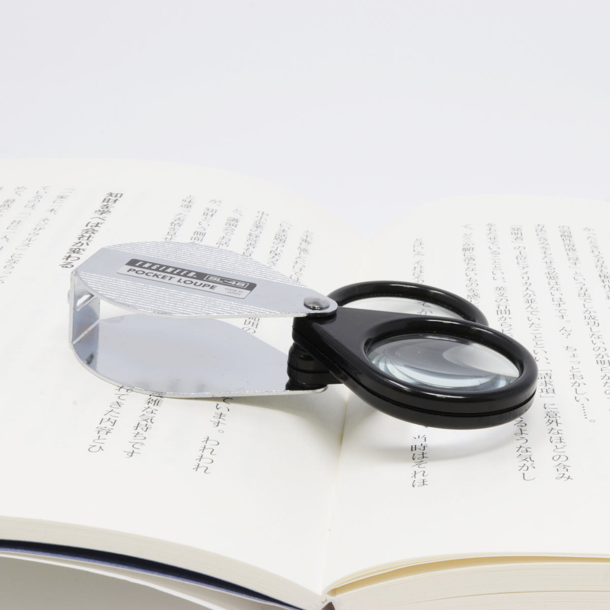 Engineer Pocket Loupe 4x and 7x 30 mm Lens SL-48