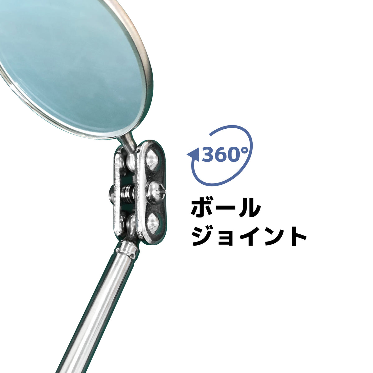 Engineer Telescopic Inspection Mirror Round 40 mm SL-16