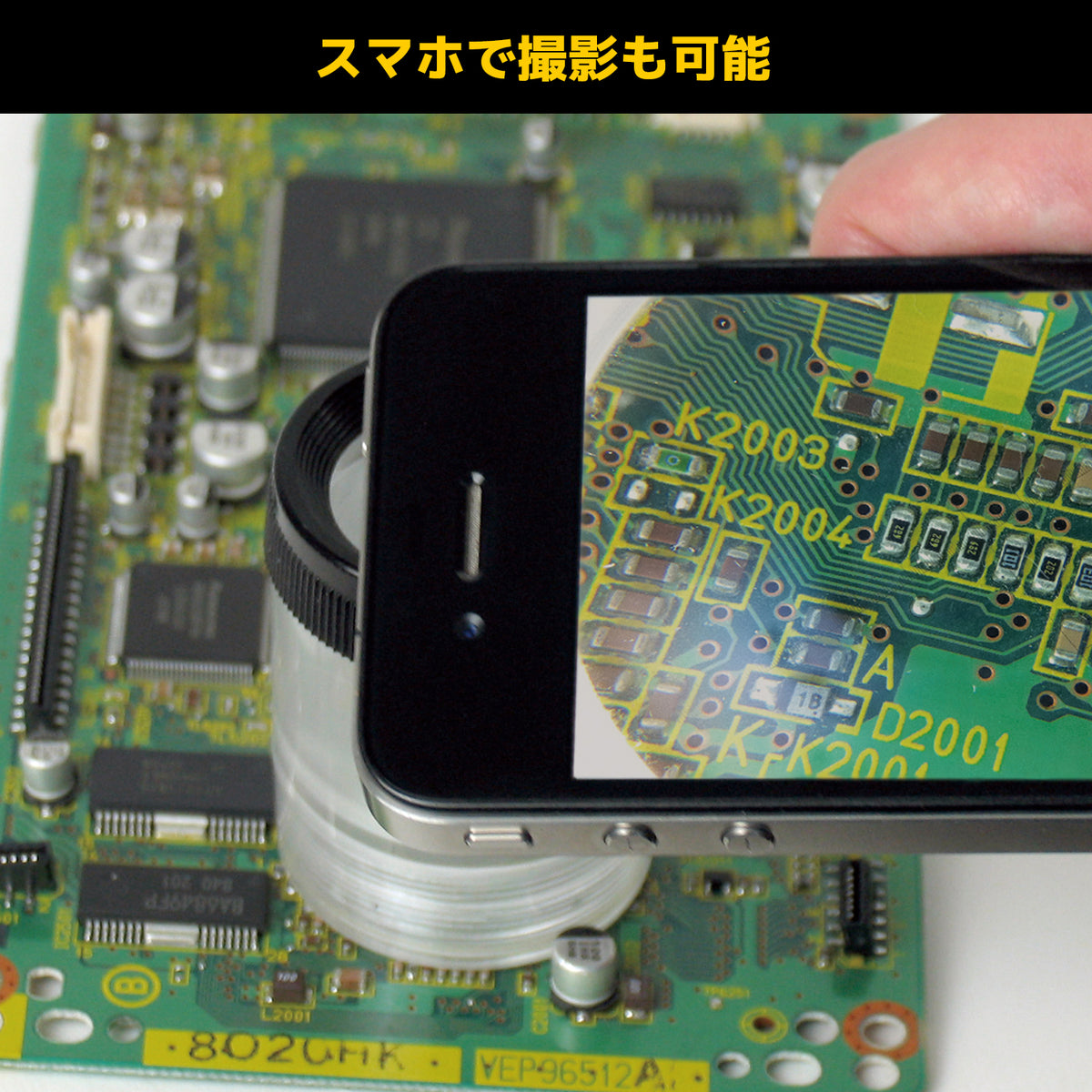 Engineer Inspection Loupe 10x 30 mm Lens SL-12