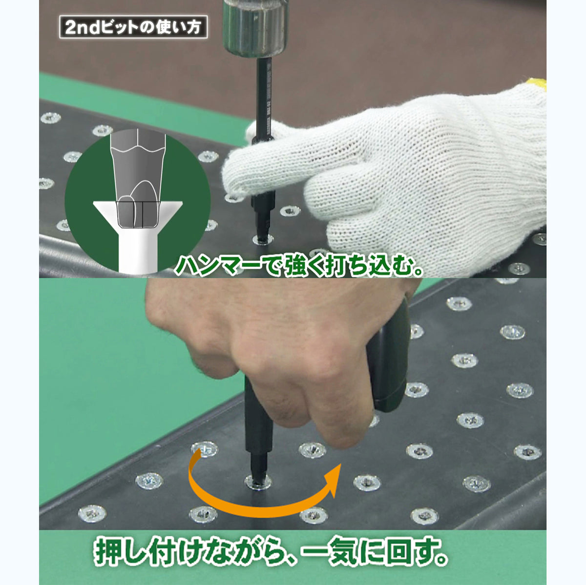 Engineer Nejibazooka Extractor Set with Grip Phillips No.2 and Hex 2.5 to 3 mm Black DBZ-55B