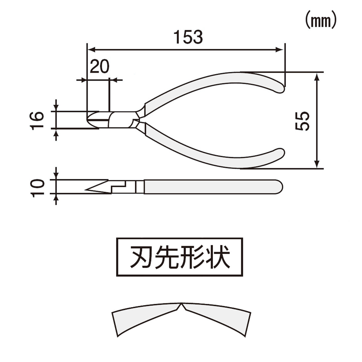 Engineer Heavy Duty Flush Cut Nippers with Stripping Hole 153 mm NK-26
