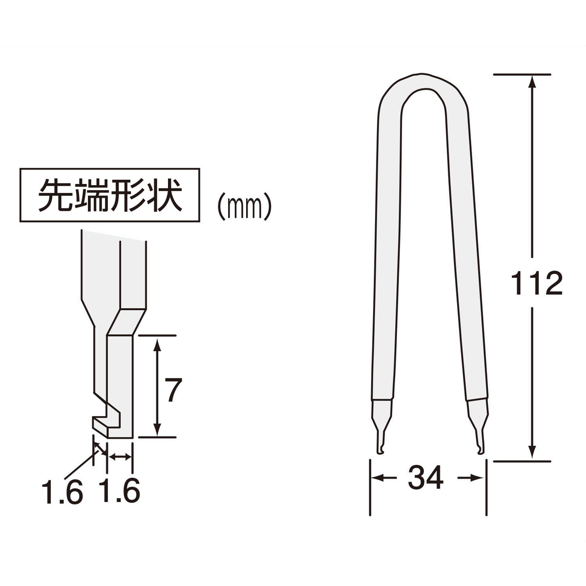 Engineer PCB Connector Puller SS-10