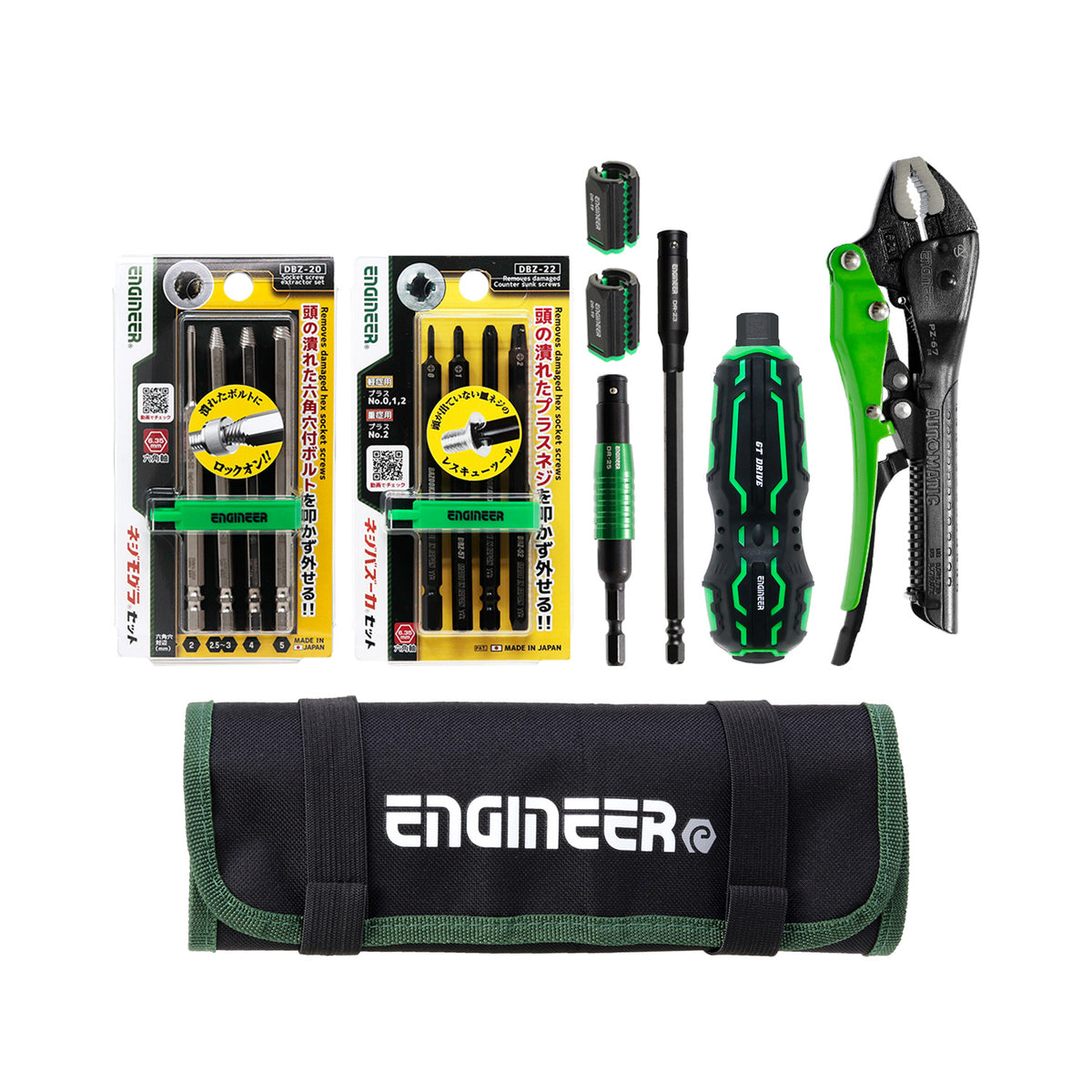 Engineer Combination Tool 8-Piece Screw Removal Set with Nejisaurus VP-4 DXZ-09