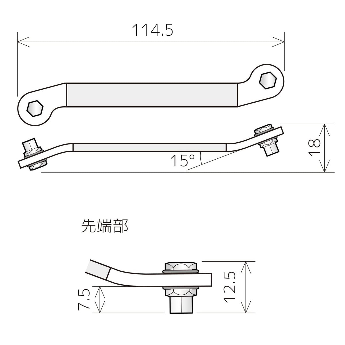 Engineer Thin Offset Bent Wrench Phillips No.2 and Slotted 6 mm DHX-04