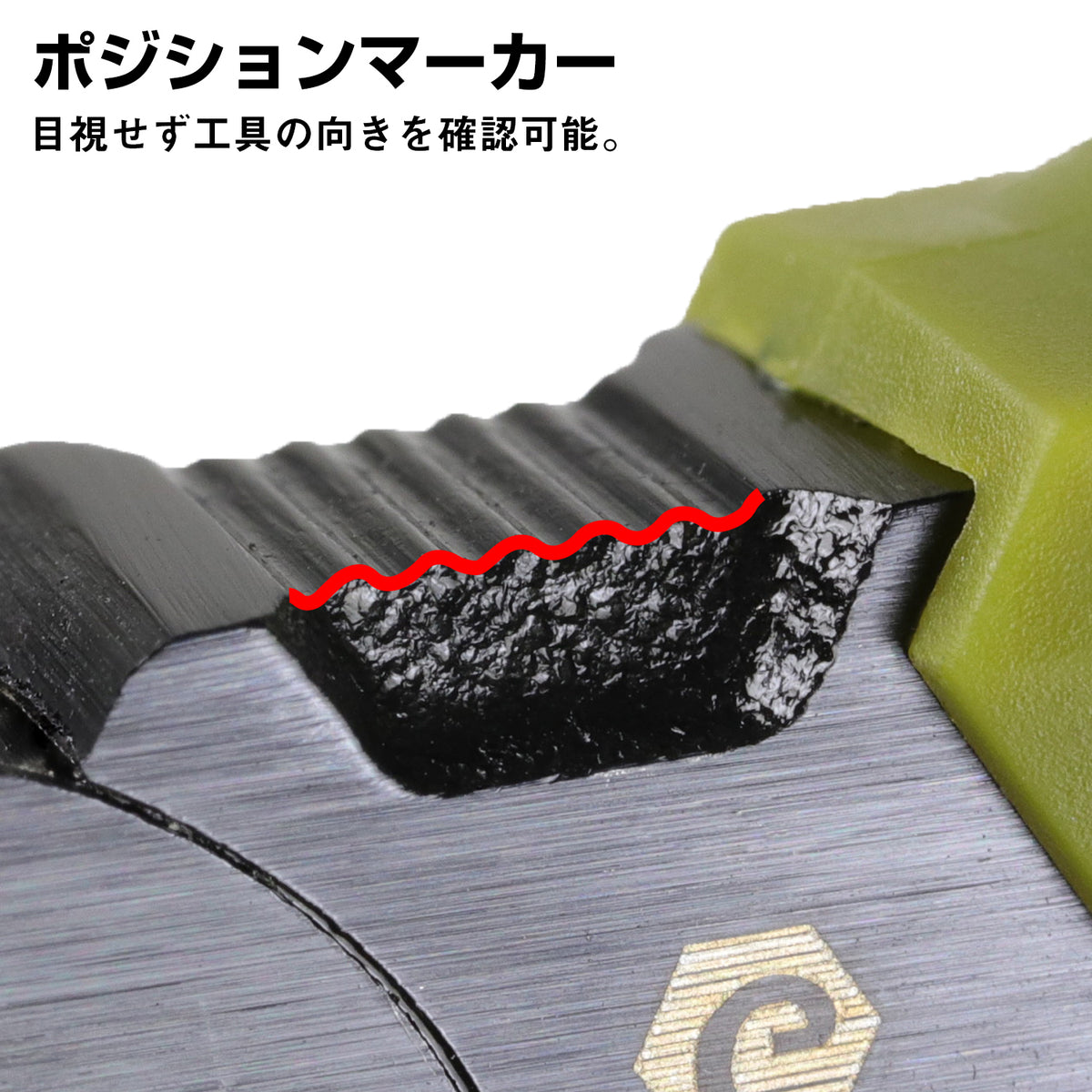 Engineer Nejisaurus DF Screw Removal Pliers JGSDF Specification PZ-33