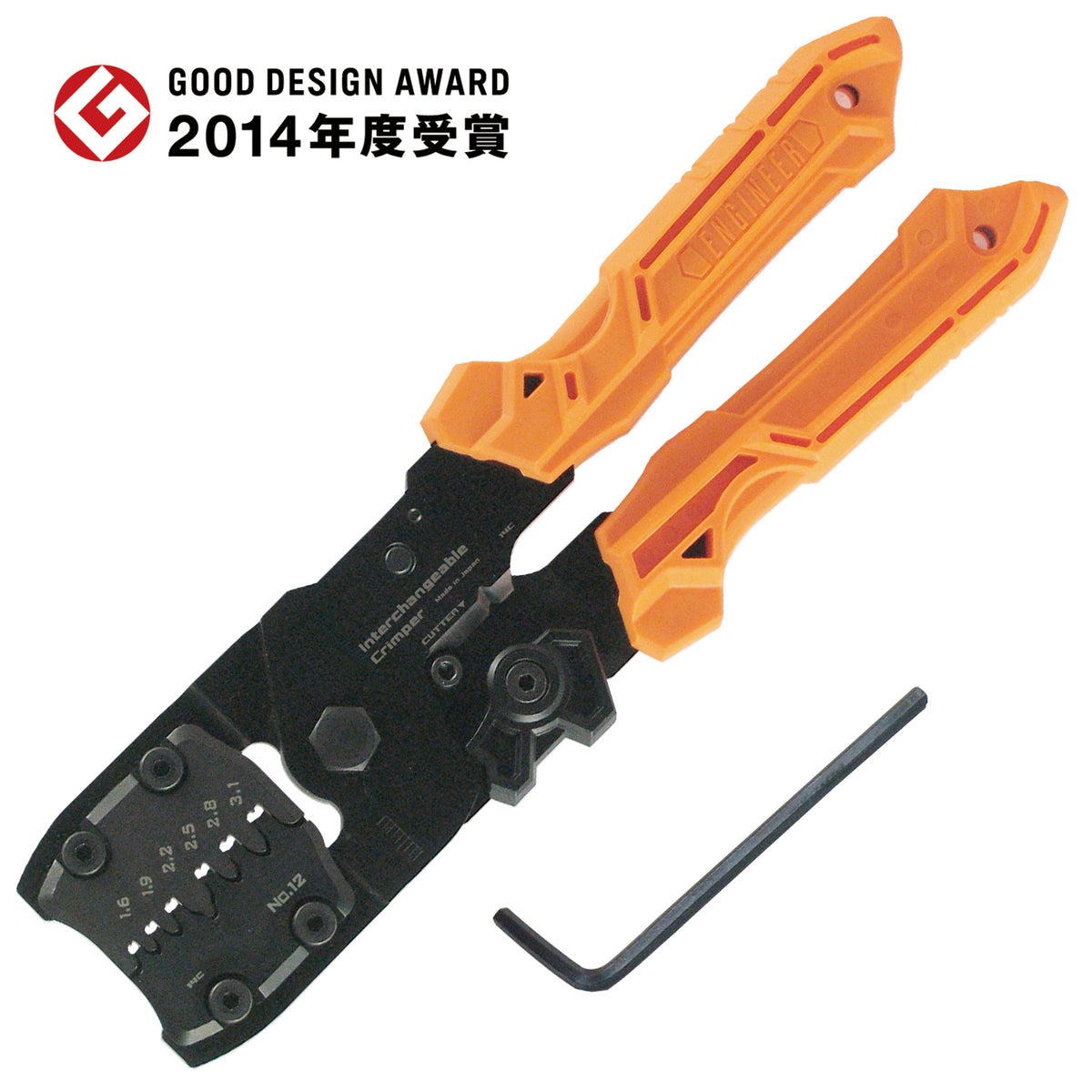 Engineer Interchangeable Die Precision Crimping Pliers Medium 1.6 to 3.1 mm PAD-12