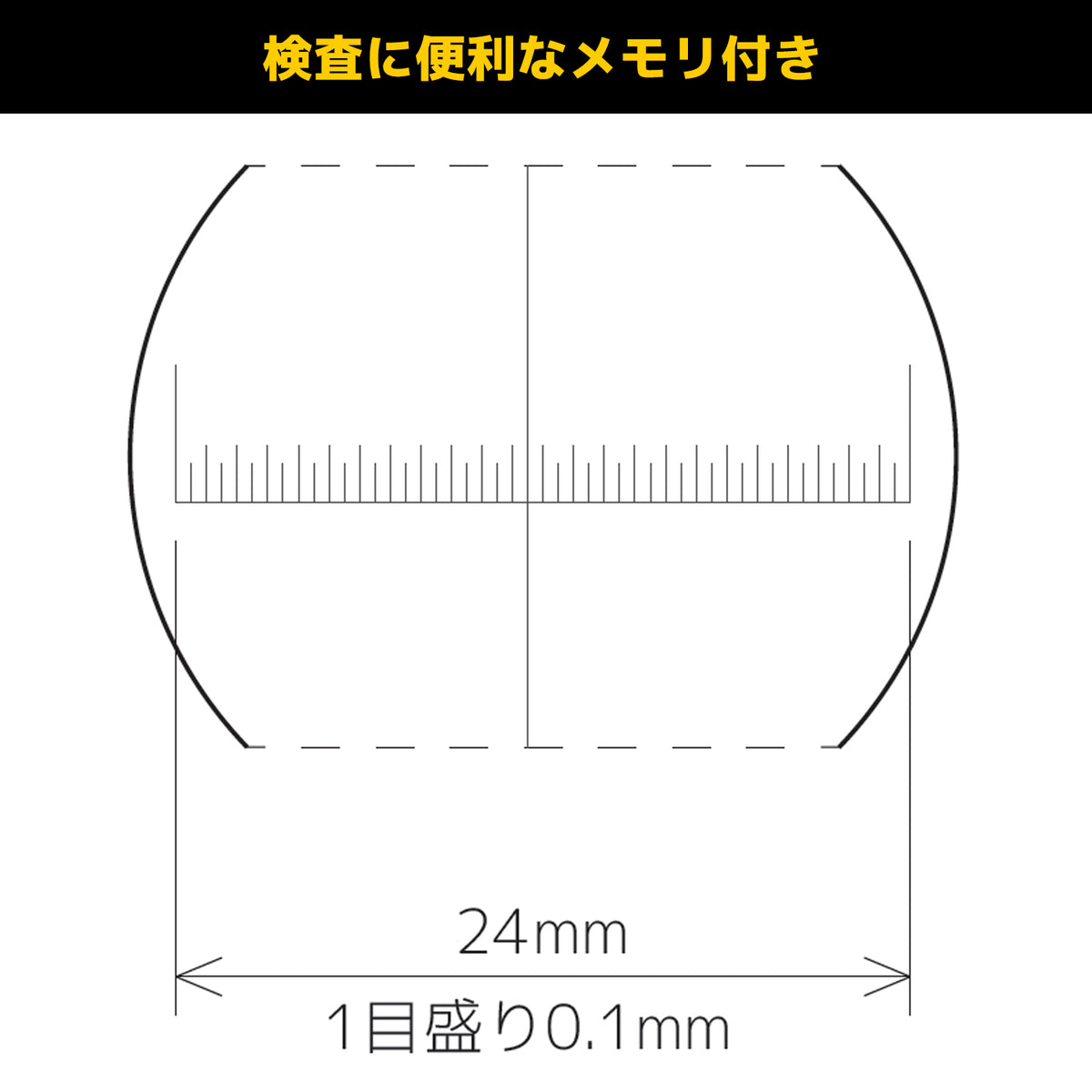 Engineer Inspection Loupe 10x 30 mm Lens SL-12