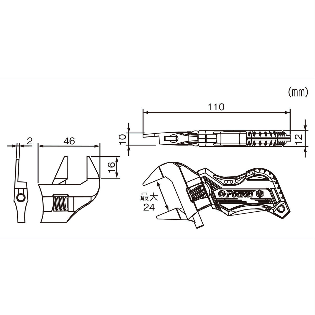 Engineer Monkey at Pocket Thin Jaw Adjustable Wrench 110 mm 24 mm Jaw TWM-08