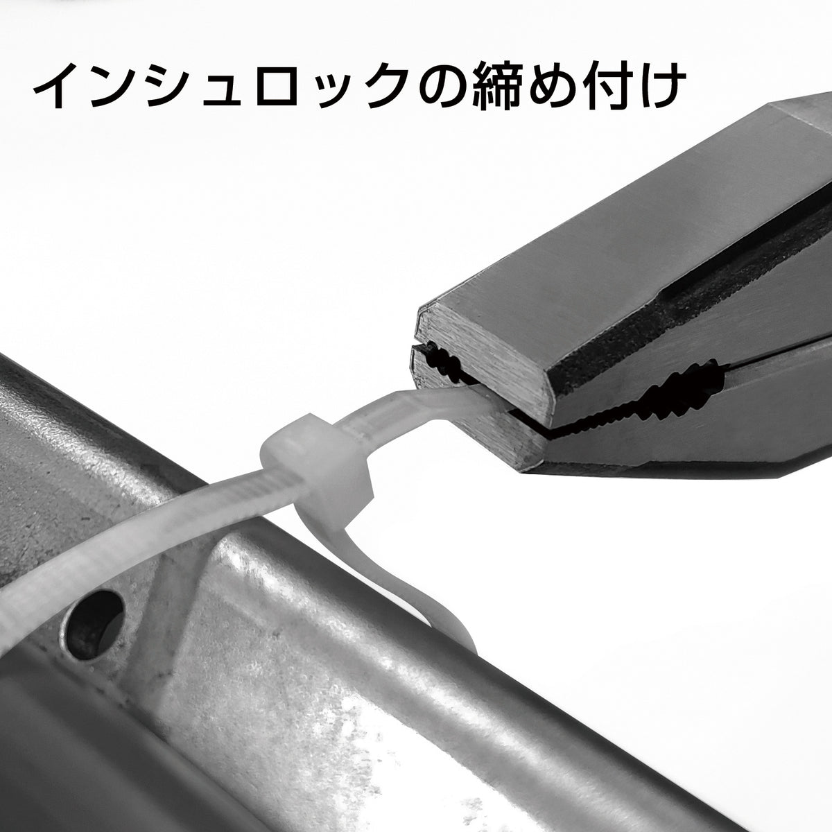 Engineer Nejisaurus EL Electrician's Screw Removal Pliers 225 mm PZ-78