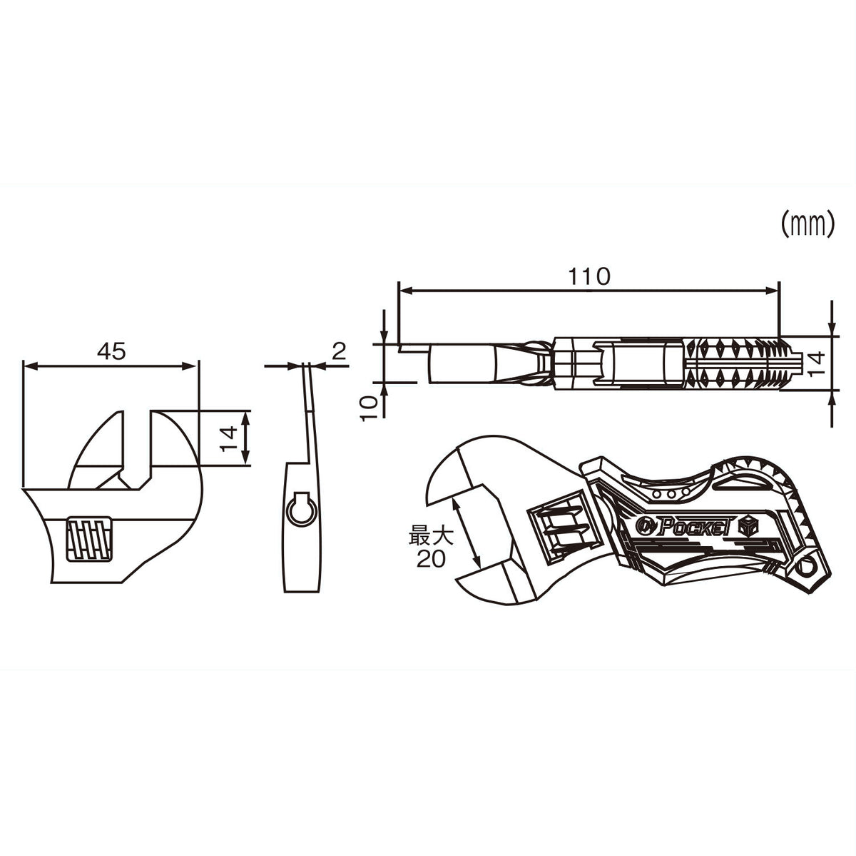 Engineer Monkey at Pocket Thin Jaw Adjustable Wrench 110 mm 20 mm Jaw TWM-06