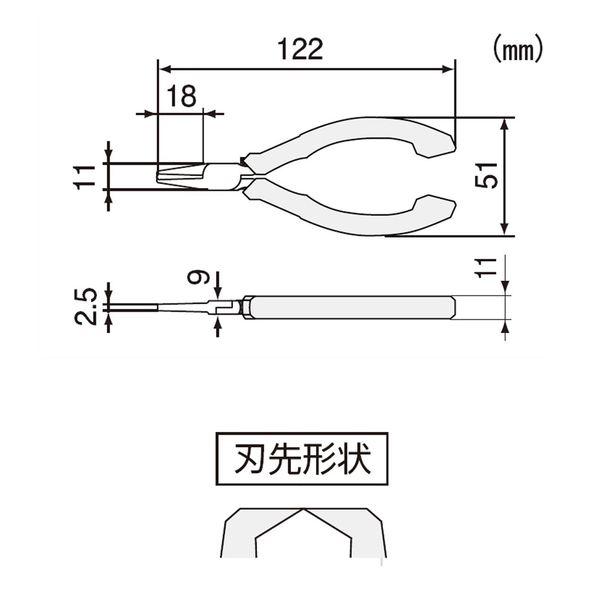 Engineer ESD End Cutting Nippers 90 Degree 122 mm NZ-03