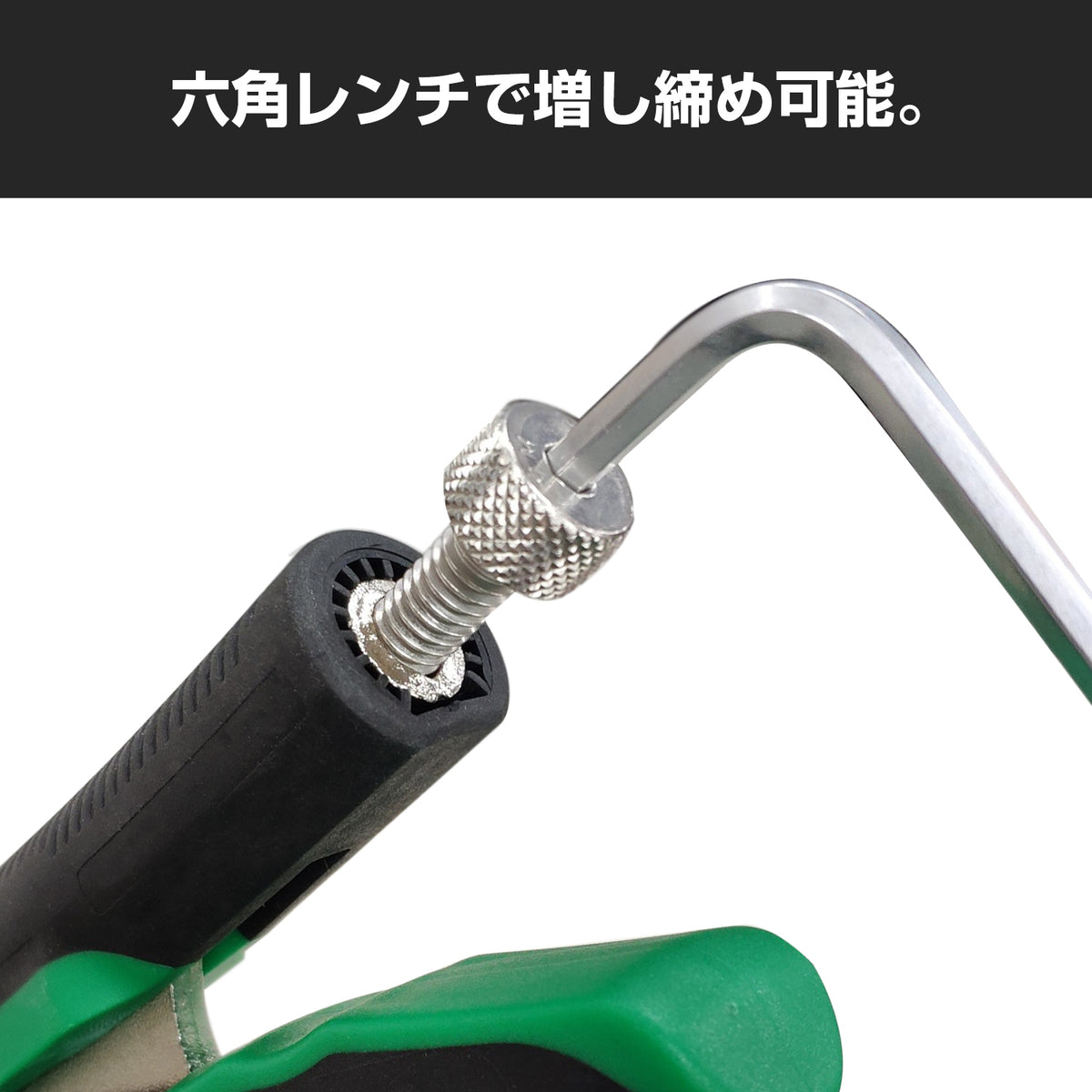 Engineer Nejisaurus VP-1 Locking Screw Removal Pliers 150 mm PZ-64