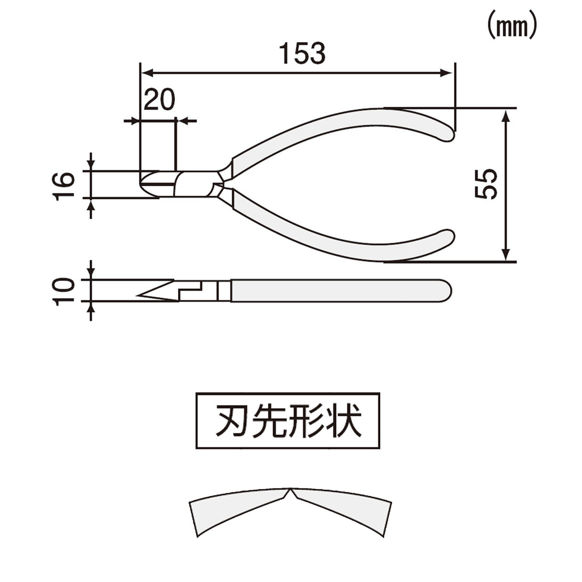 Engineer Heavy Duty Flush Cut Nippers 153 mm NK-16