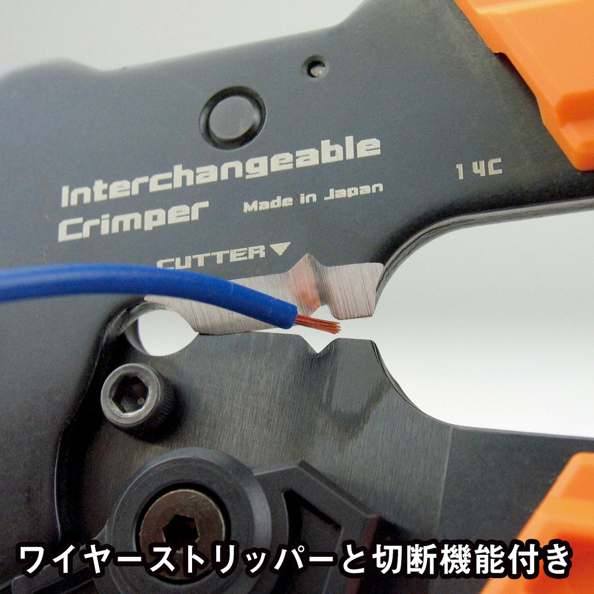 Engineer Interchangeable Die Precision Crimping Pliers Large 2.5 to 3.7 mm PAD-13