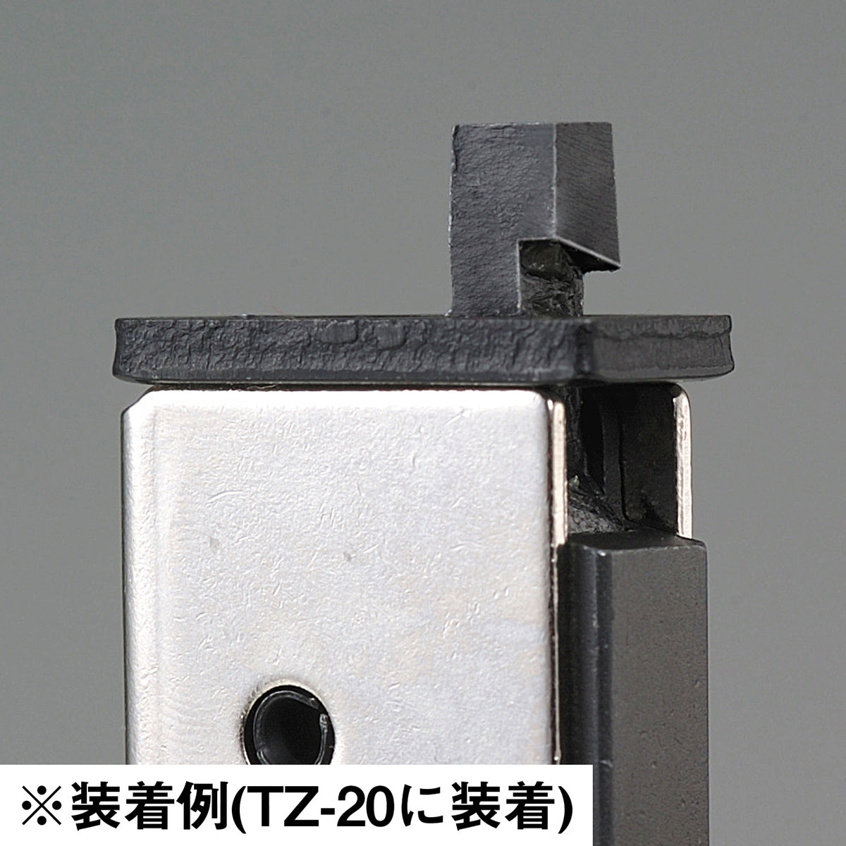 Engineer Replacement Blade for Hand Nibbler TZ-21