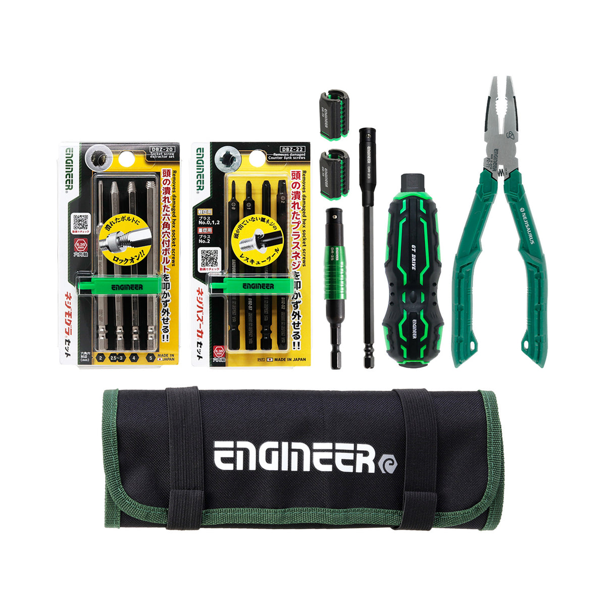 Engineer Combination Tool 8-Piece Screw Removal Set with Nejisaurus GTV DXZ-07