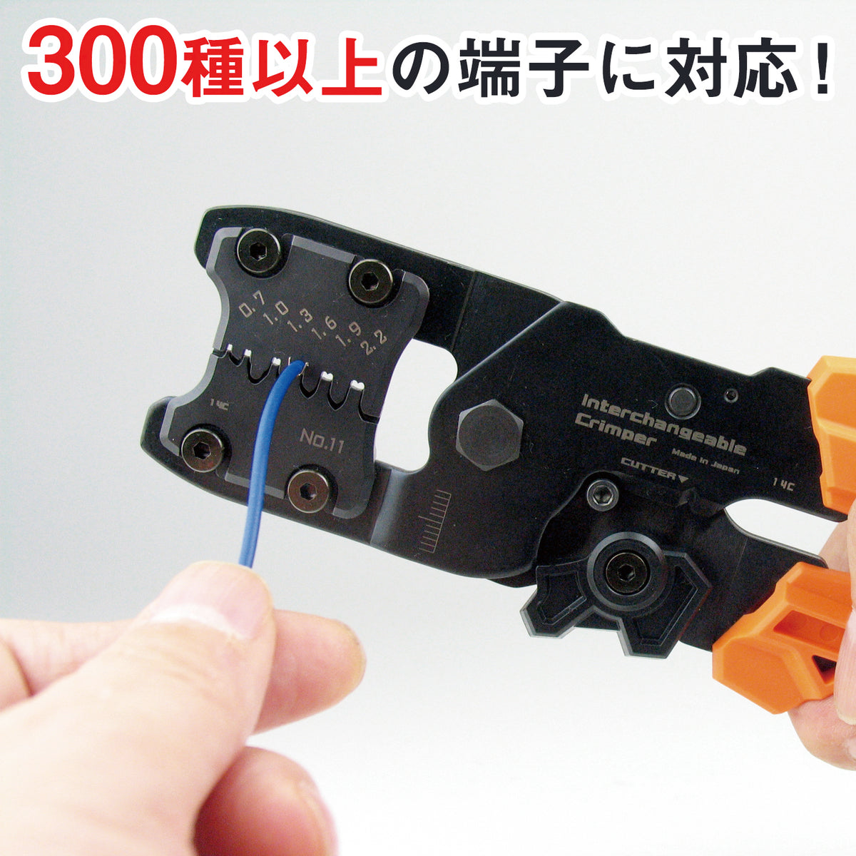 Engineer Interchangeable Die Precision Crimping Pliers Set Small Medium and Large Dies PAD-02