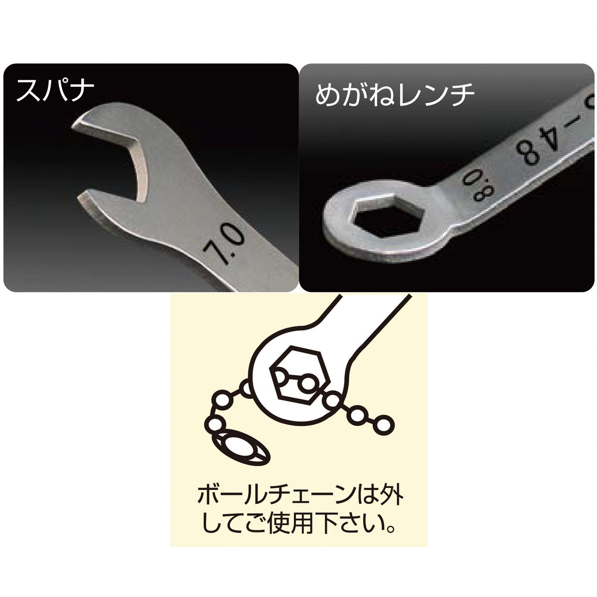 Engineer Mini Open End Wrench 8-Piece Set 3.5 to 8 mm TS-04