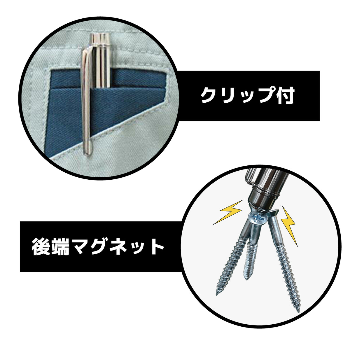 Engineer Telescopic Inspection Mirror Round 40 mm SL-16