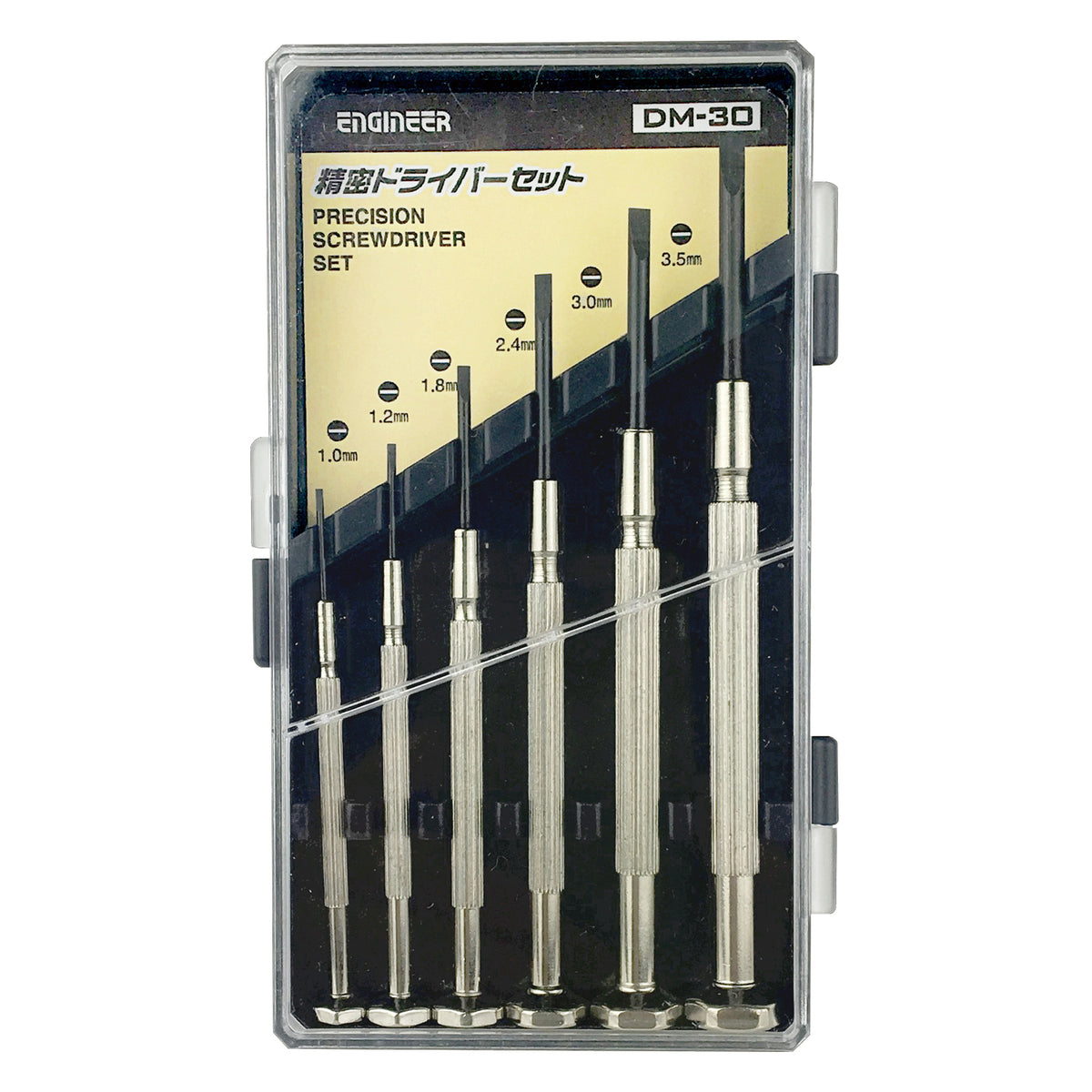 Engineer Micro Precision Screwdriver 6-Piece Set Slotted 1.0 to 3.5 mm DM-30