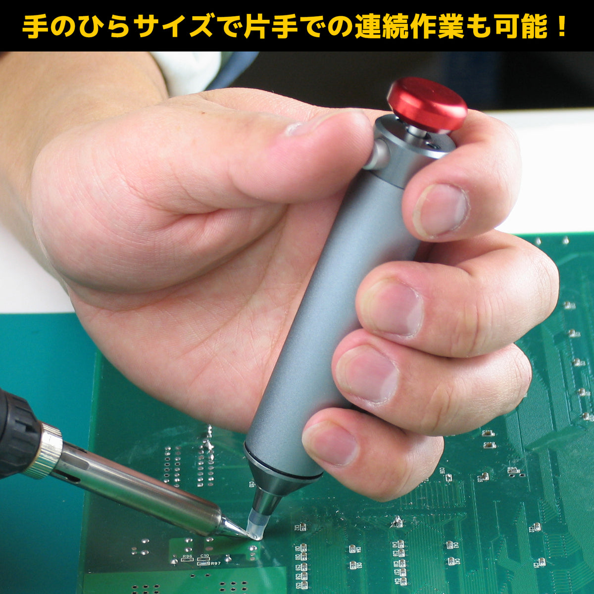 Engineer Aluminum Desoldering Pump 153 mm SS-03