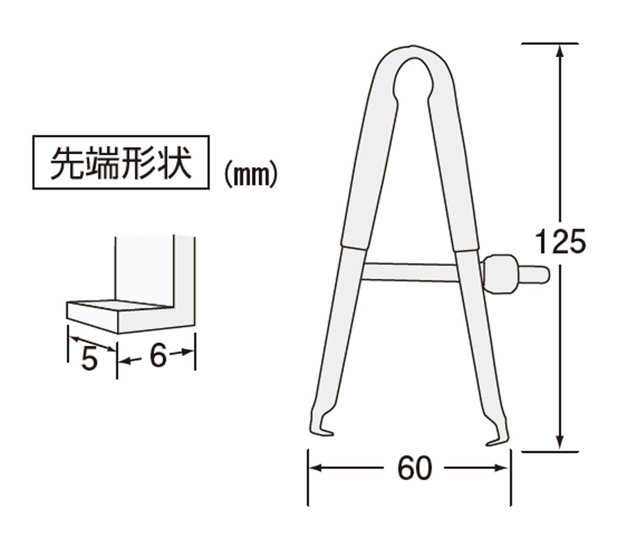 Engineer IC Extractor Tool SS-08