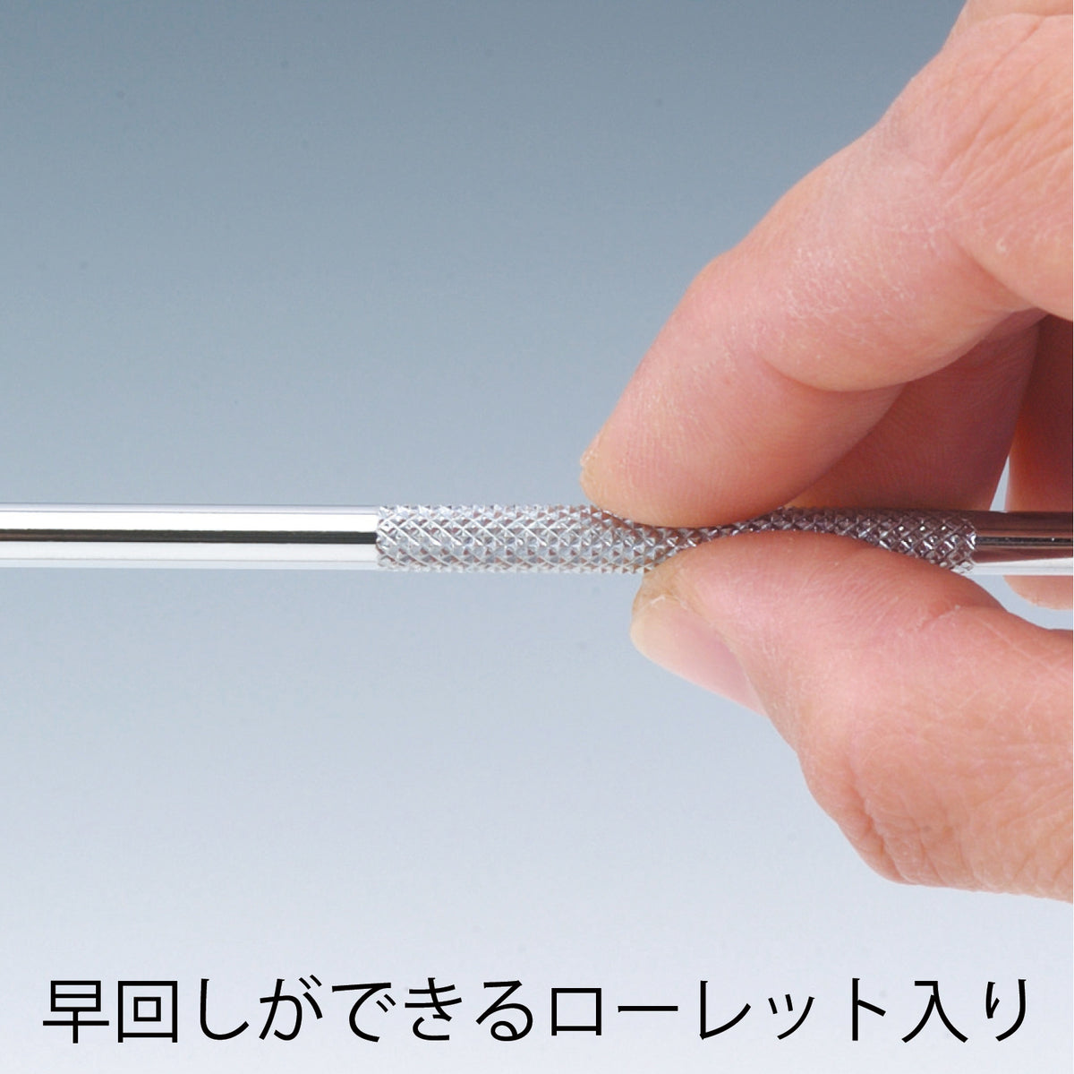 Engineer Pro Use Screwdriver Phillips No.00 DP-03