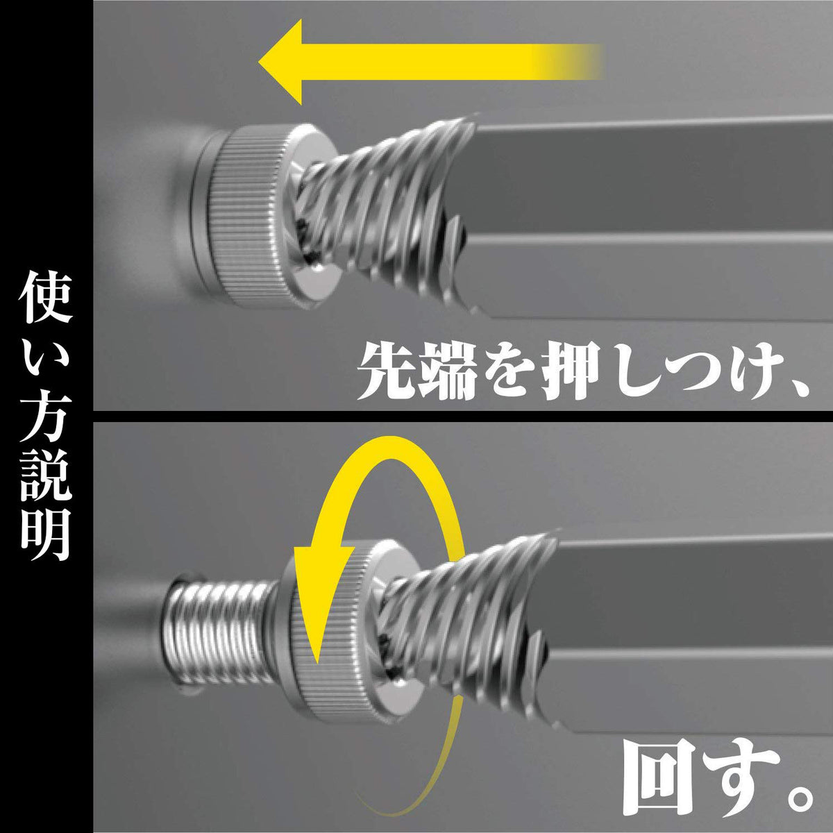 Engineer Nejimogura Hex Screw Extractor Bit 4-Piece Set 2 to 5 mm DBZ-20